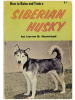 �V�x���A���n�X�L�[�Ö{�@How To Raise And Train a Siberian Husky
